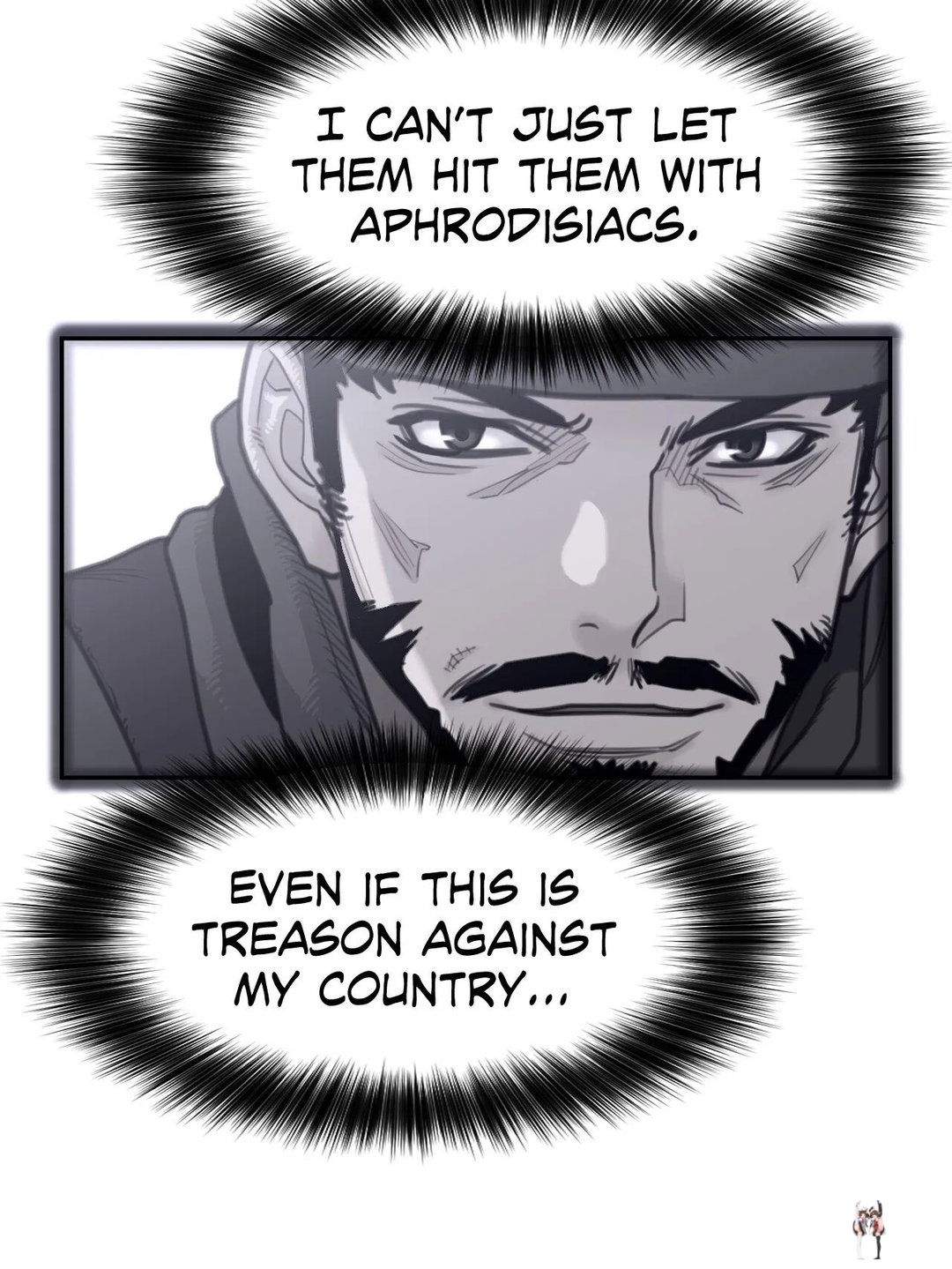 Perfect Half Perfect Half Chapter 156 - Page 35