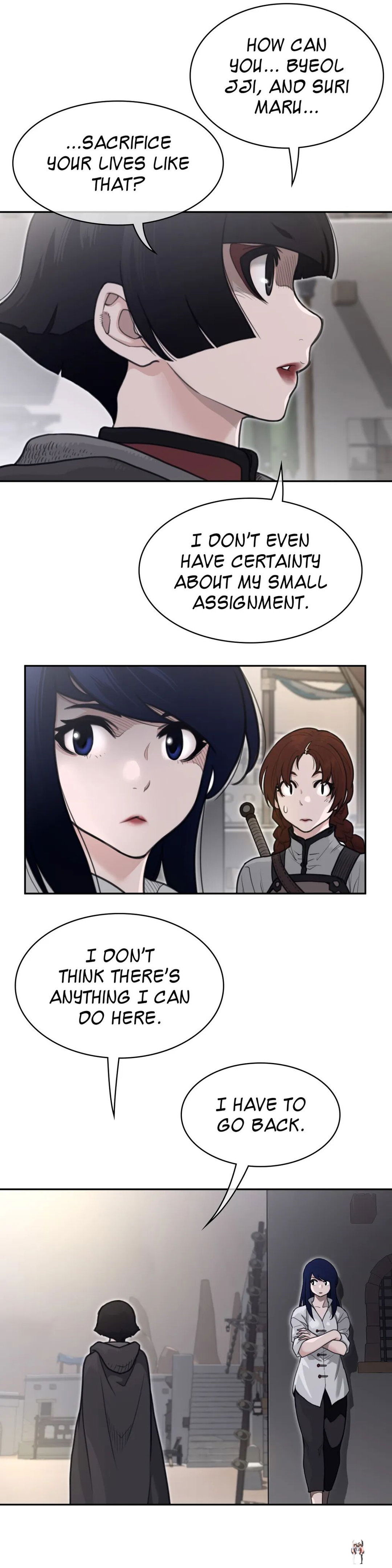 Perfect Half Perfect Half Chapter 158 - Page 18