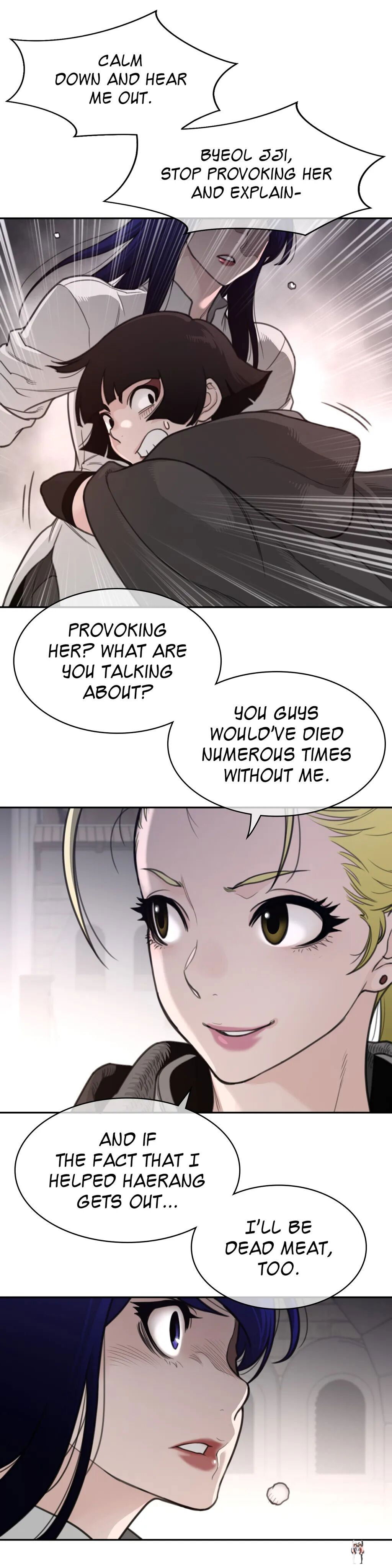 Perfect Half Perfect Half Chapter 159 - Page 11