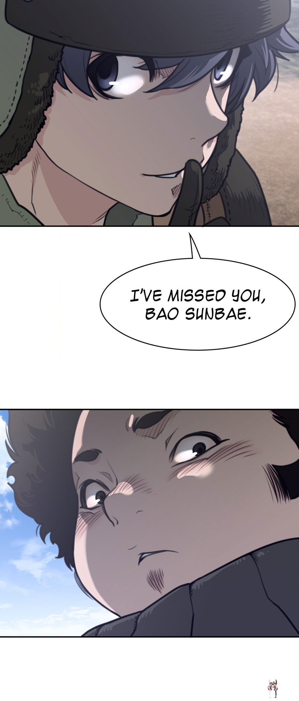 Perfect Half Perfect Half Chapter 169 - Page 20