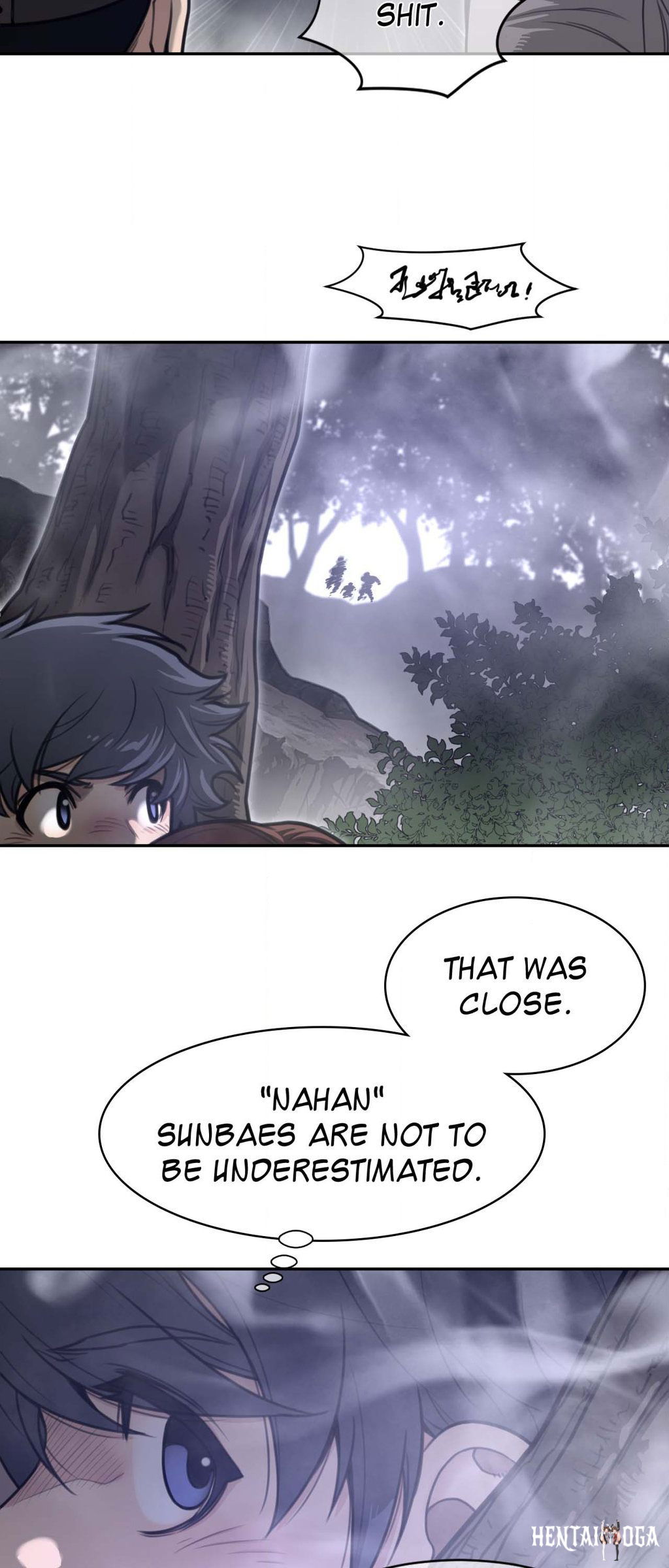 Perfect Half Perfect Half Chapter 173 - Page 18
