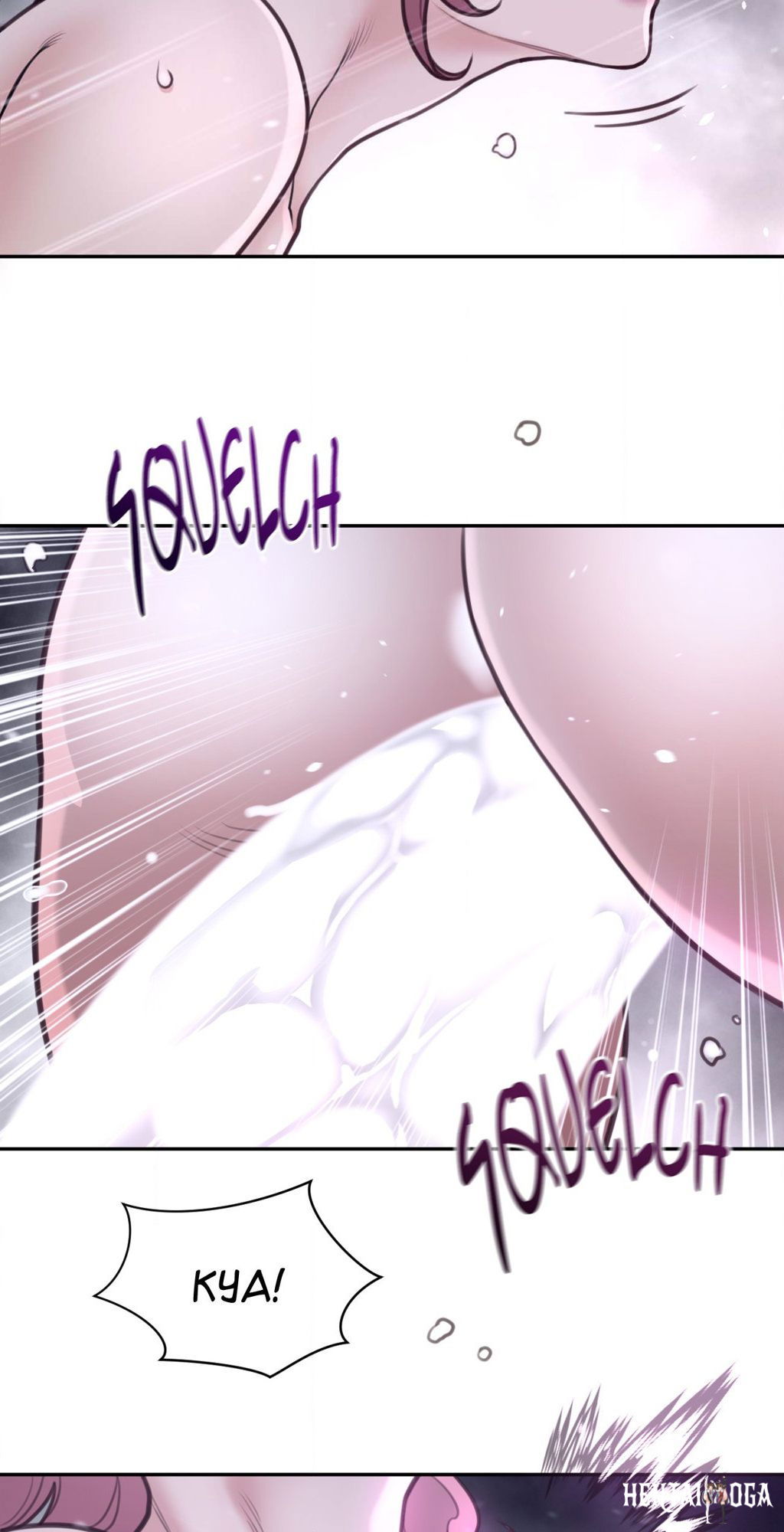 Perfect Half Perfect Half Chapter 179 - Page 11