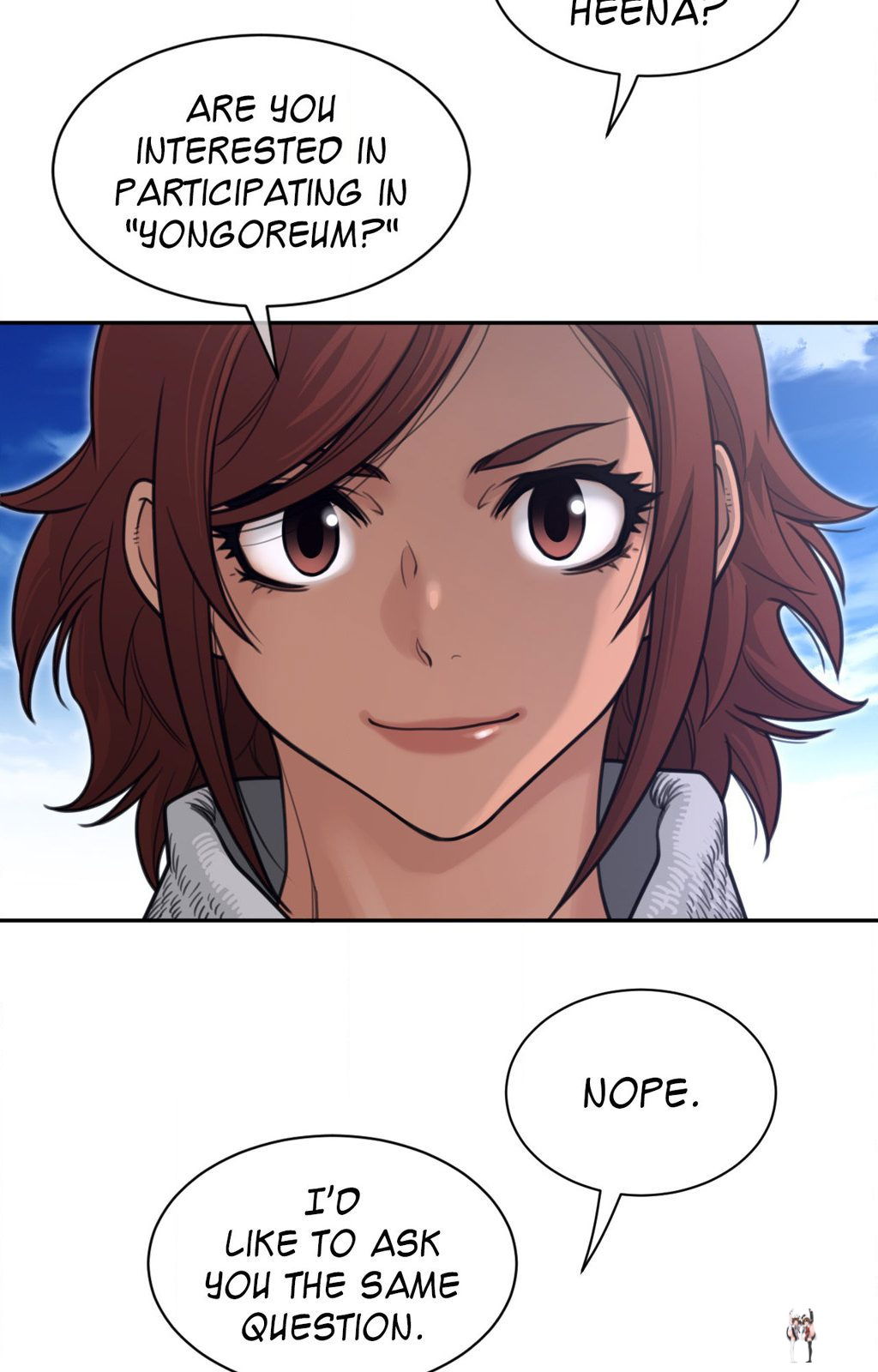 Perfect Half Perfect Half Chapter 185 - Page 14