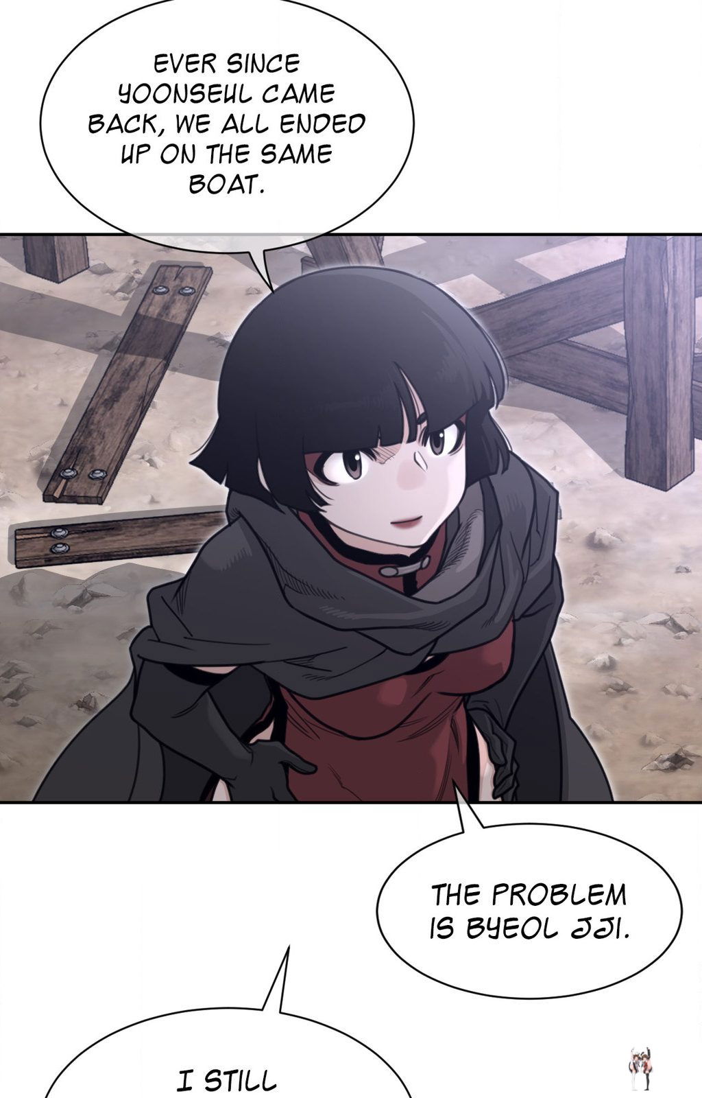 Perfect Half Perfect Half Chapter 185 - Page 20