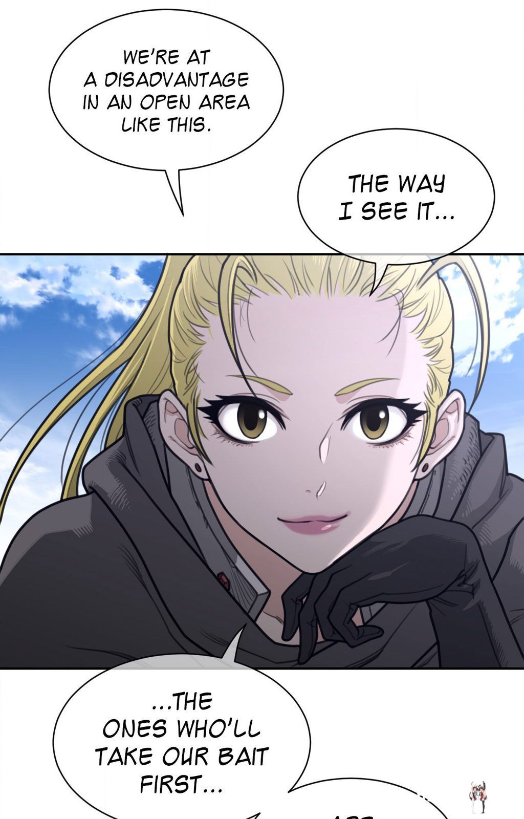 Perfect Half Perfect Half Chapter 185 - Page 34