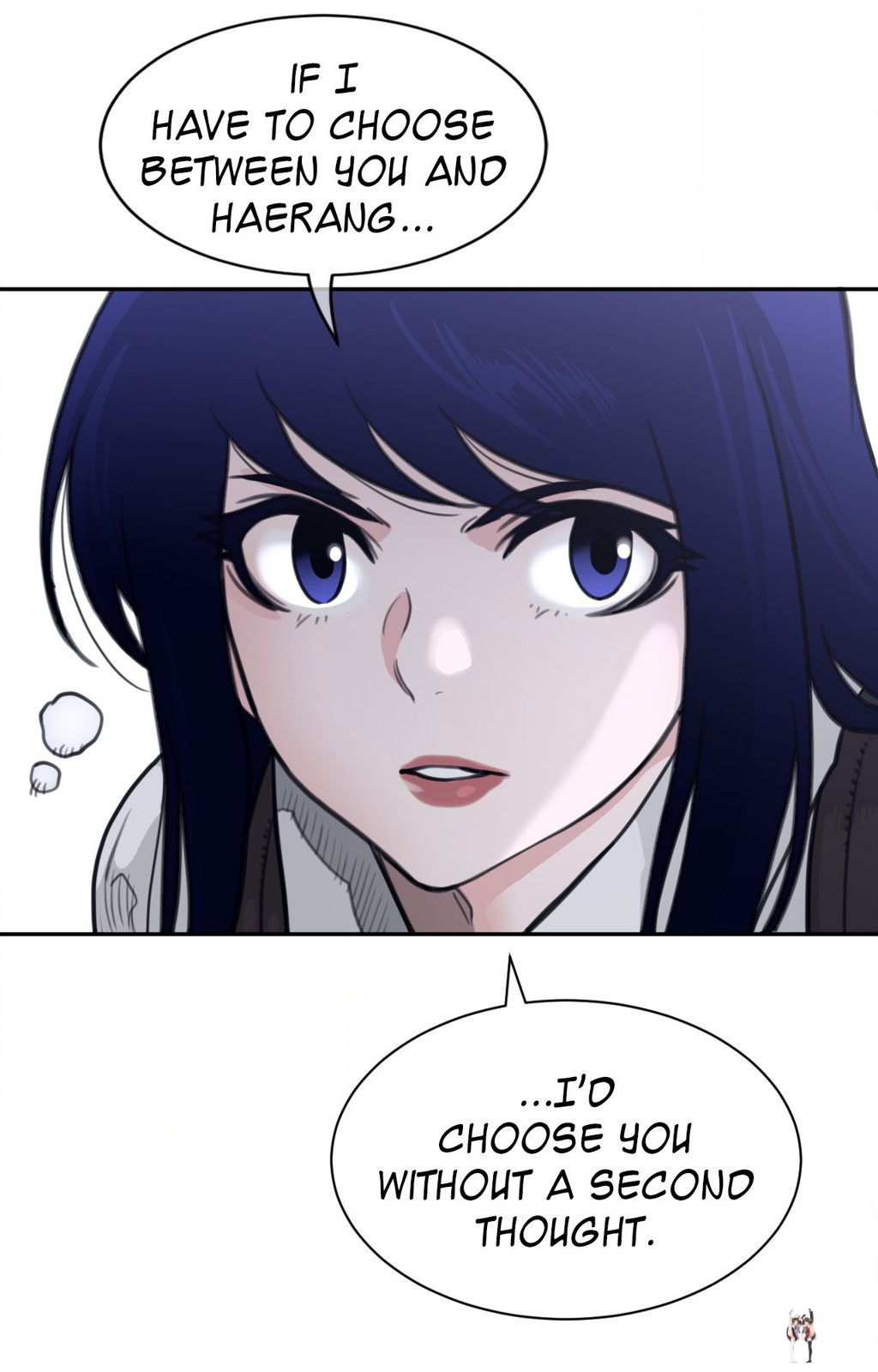 Perfect Half Perfect Half Chapter 185 - Page 43