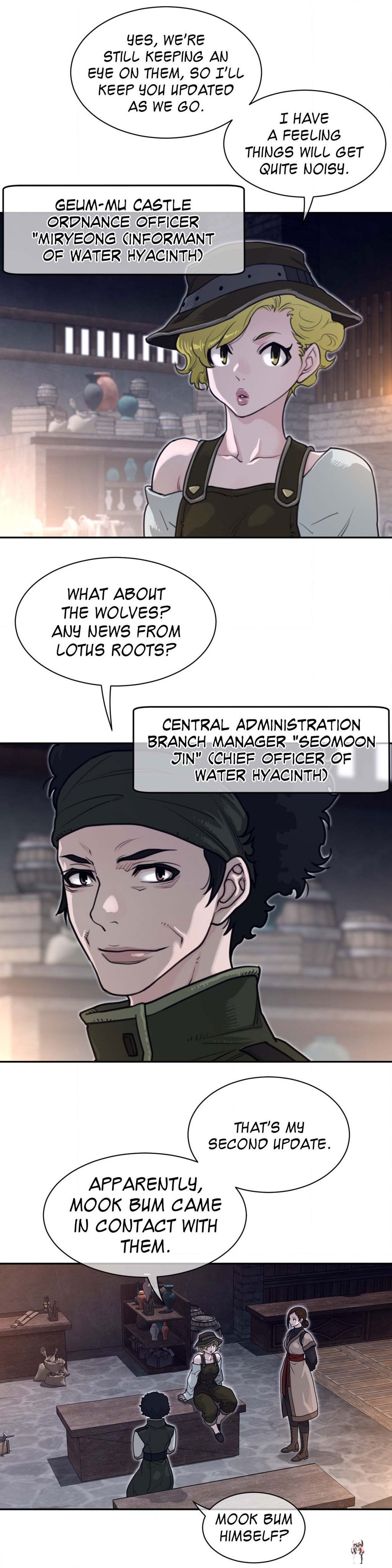 Perfect Half Perfect Half Chapter 187 - Page 17