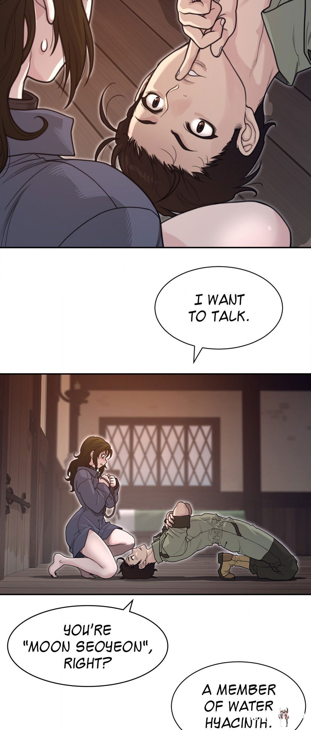 Perfect Half Perfect Half Chapter 191 - Page 32