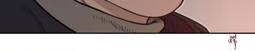 Perfect Half Perfect Half Chapter 193 - Page 27