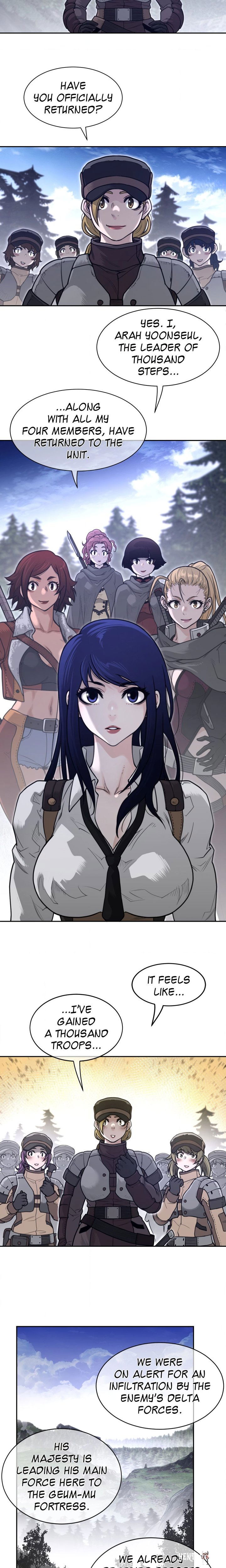 Perfect Half Perfect Half Chapter 209 - Page 5