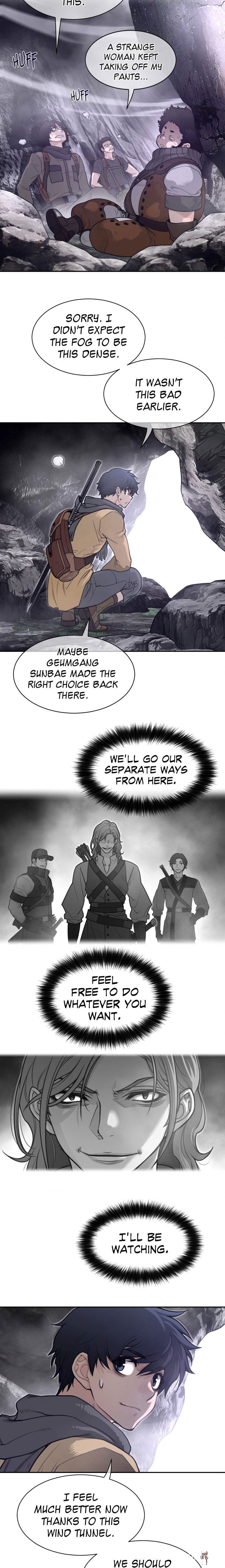 Perfect Half Perfect Half Chapter 210 - Page 6
