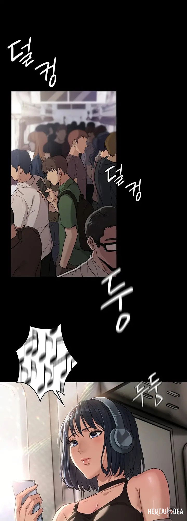 Pervert Diary Pervert Diary Chapter 1 - Page 1