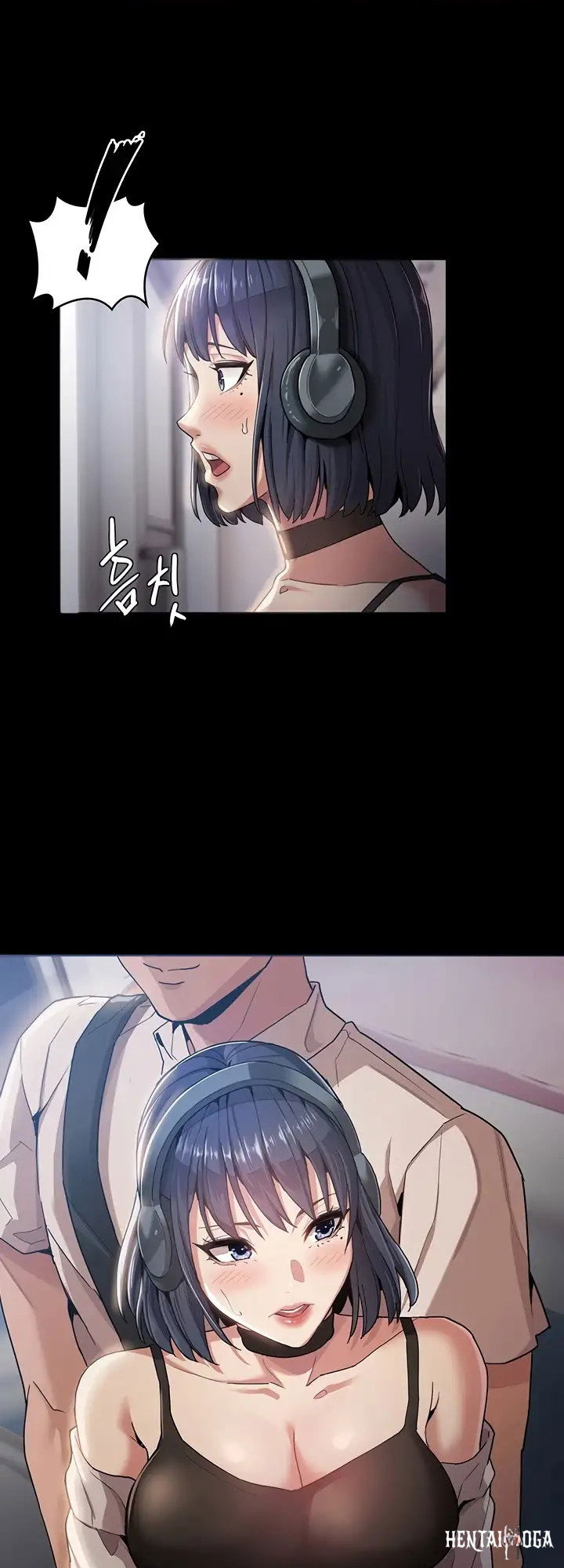 Pervert Diary Pervert Diary Chapter 1 - Page 15