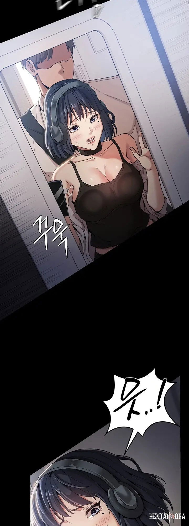 Pervert Diary Pervert Diary Chapter 1 - Page 21