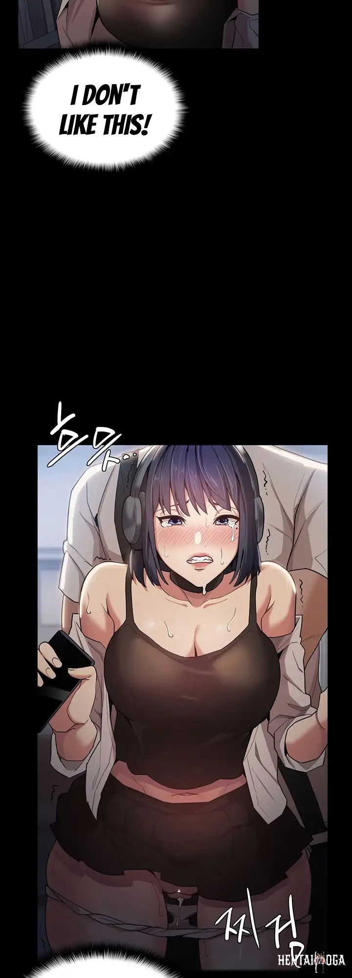 Pervert Diary Pervert Diary Chapter 1 - Page 44