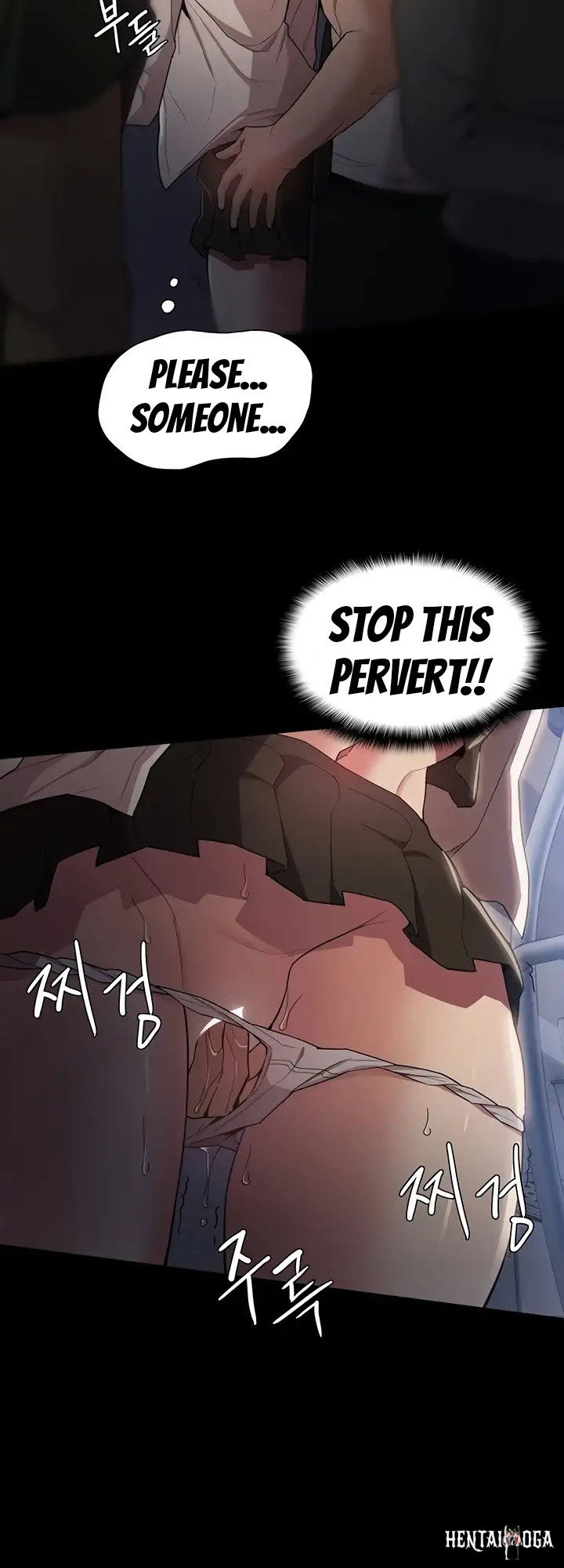 Pervert Diary Pervert Diary Chapter 1 - Page 46