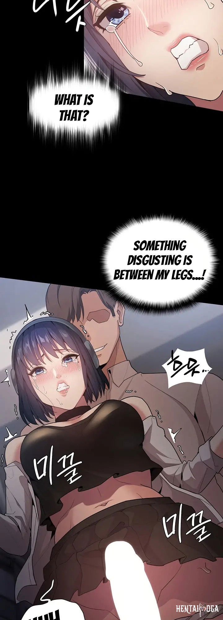 Pervert Diary Pervert Diary Chapter 1 - Page 51