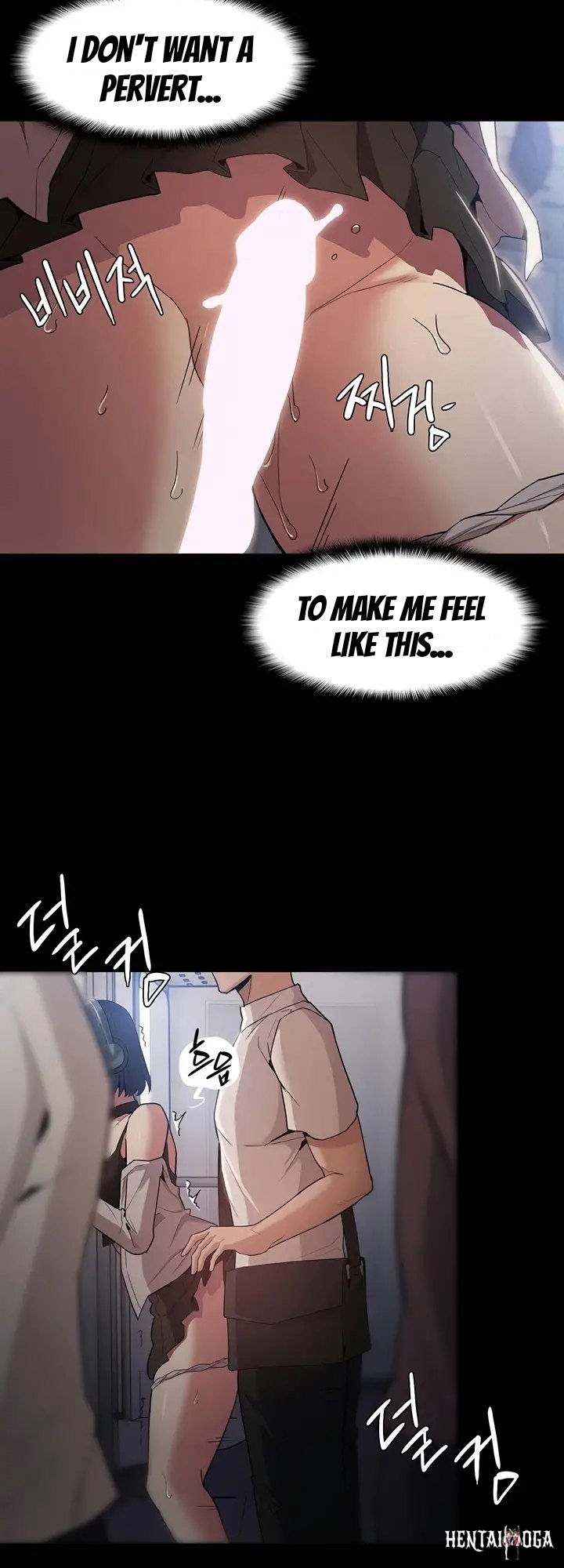 Pervert Diary Pervert Diary Chapter 1 - Page 54