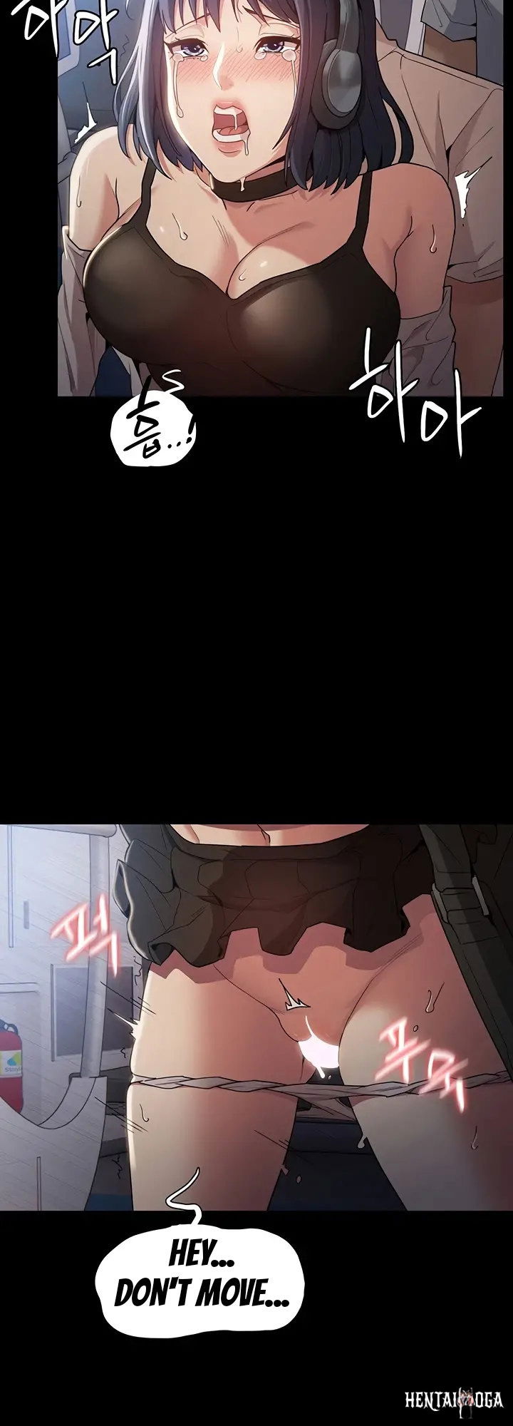 Pervert Diary Pervert Diary Chapter 1 - Page 62