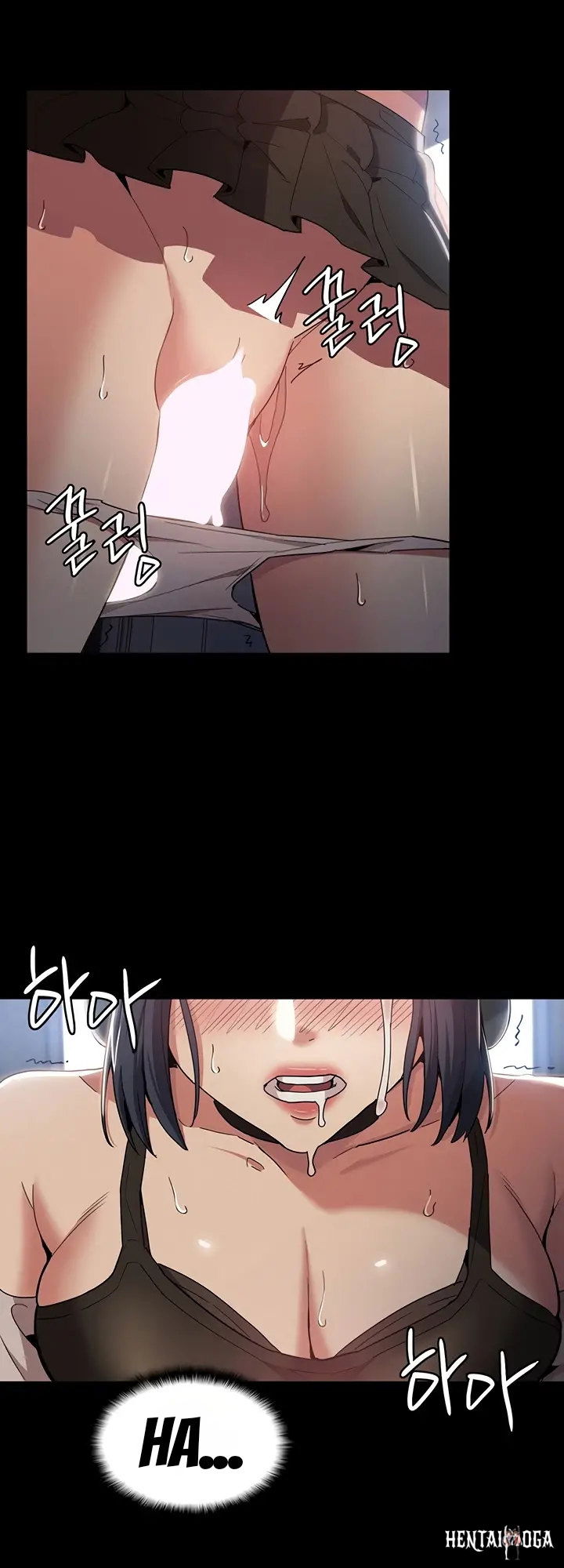 Pervert Diary Pervert Diary Chapter 1 - Page 69