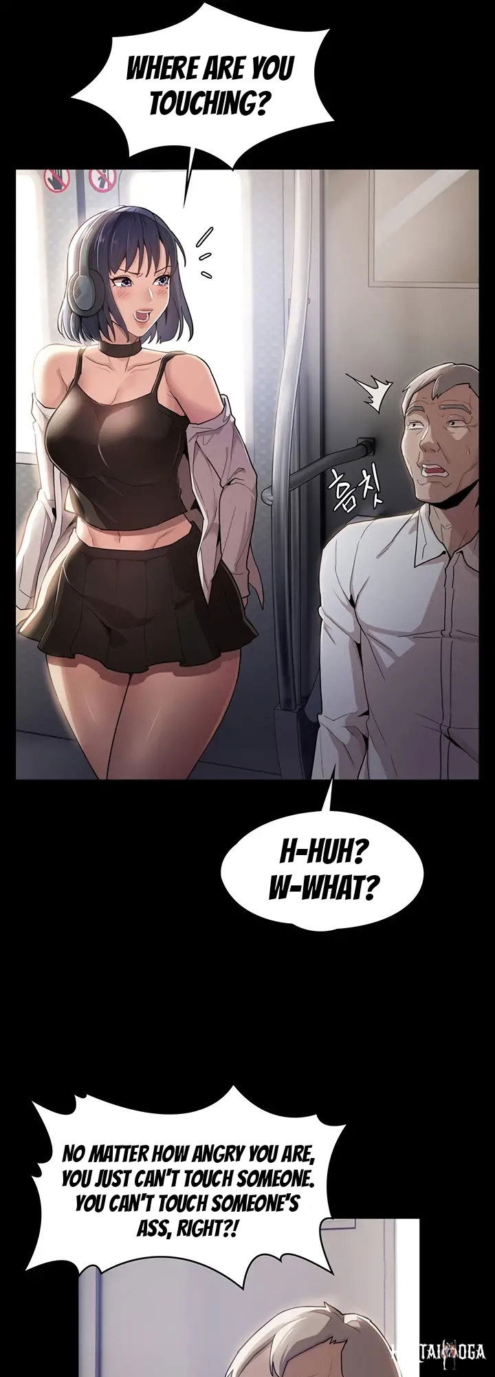 Pervert Diary Pervert Diary Chapter 1 - Page 7