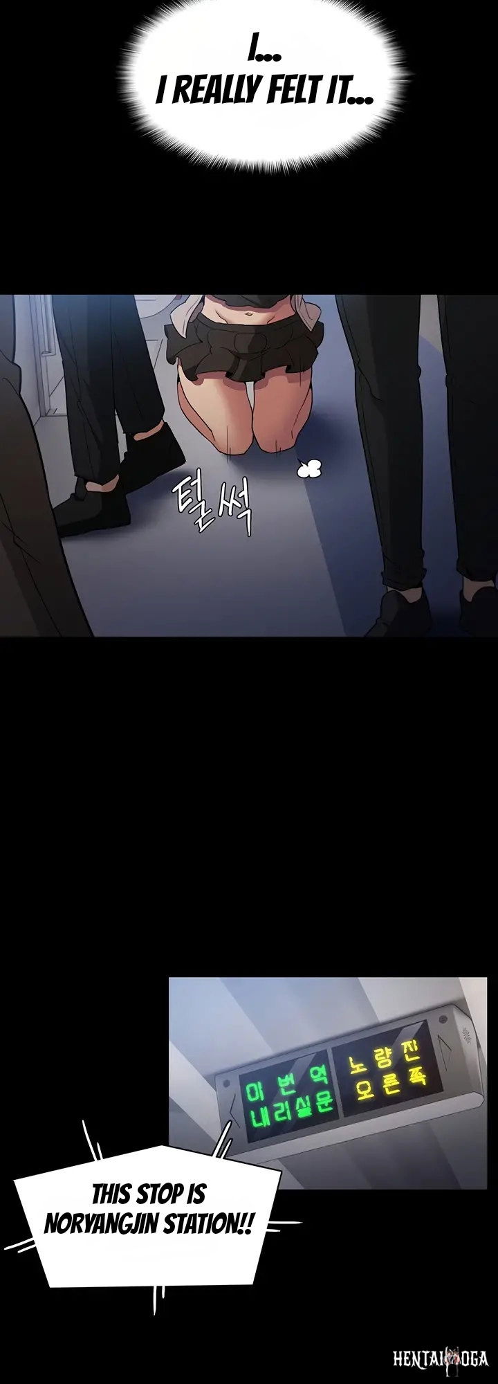 Pervert Diary Pervert Diary Chapter 1 - Page 71