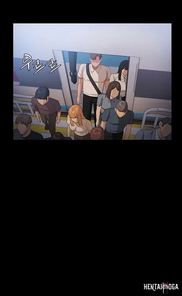 Pervert Diary Pervert Diary Chapter 1 - Page 72