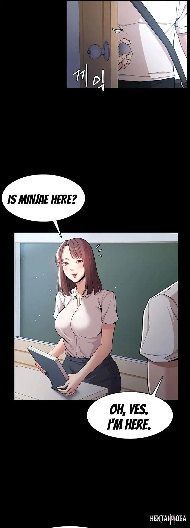 Pervert Diary Pervert Diary Chapter 1 - Page 79