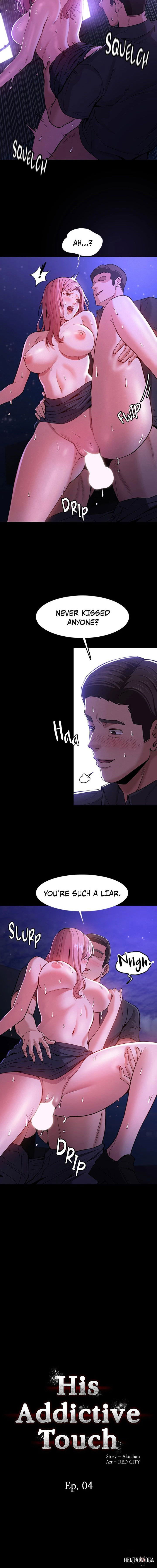 Pervert Diary Pervert Diary Chapter 4 - Page 3