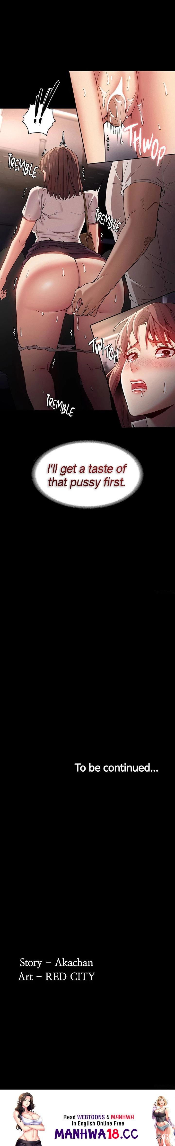 Pervert Diary Pervert Diary Chapter 11 - Page 51