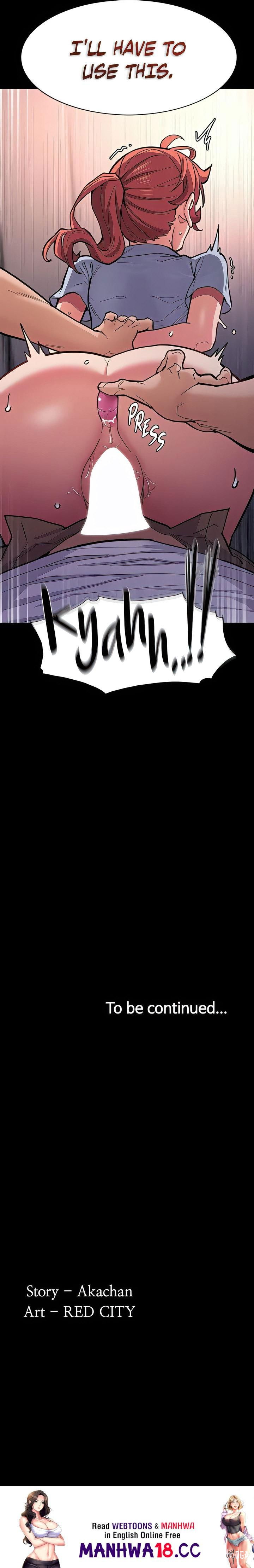 Pervert Diary Pervert Diary Chapter 23 - Page 25