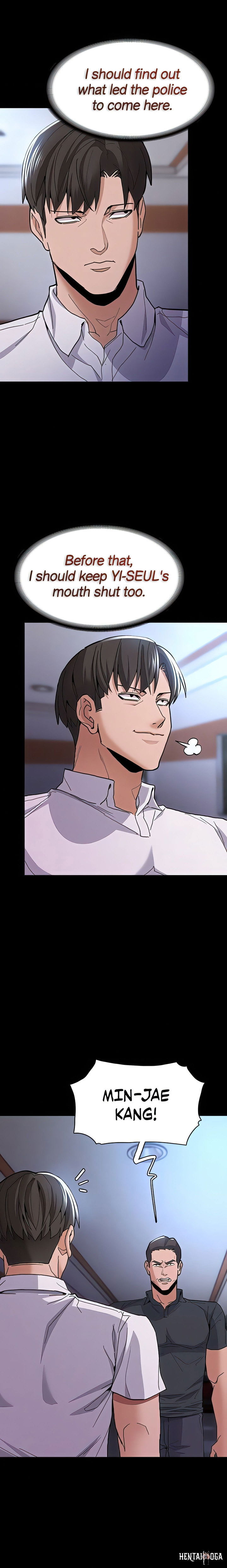 Pervert Diary Pervert Diary Chapter 26 - Page 23