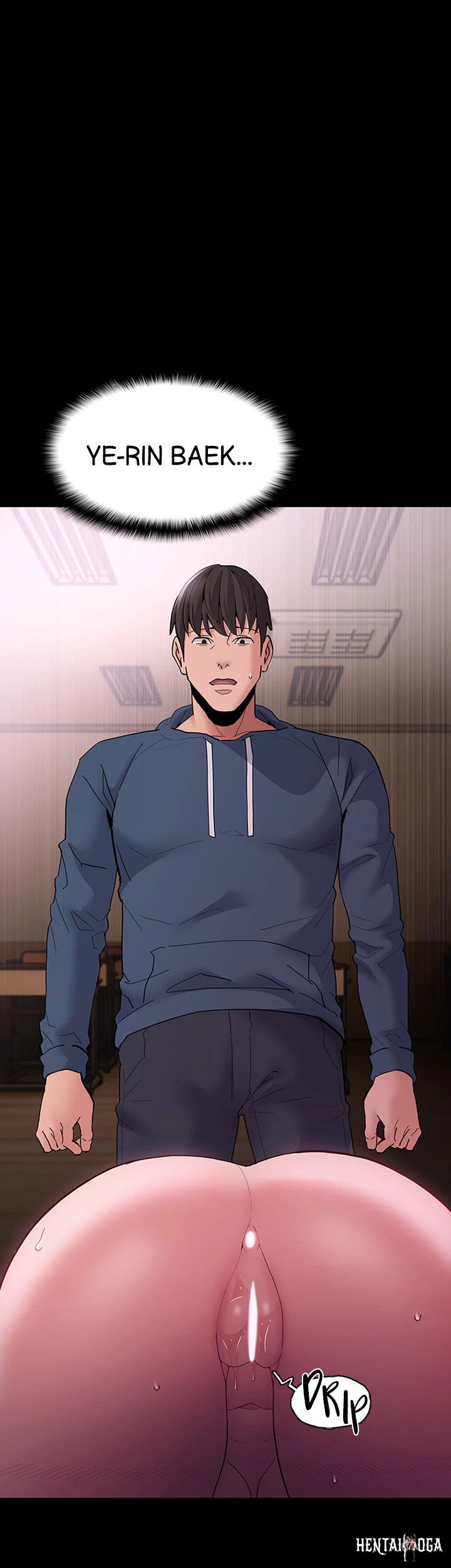 Pervert Diary Pervert Diary Chapter 42 - Page 4