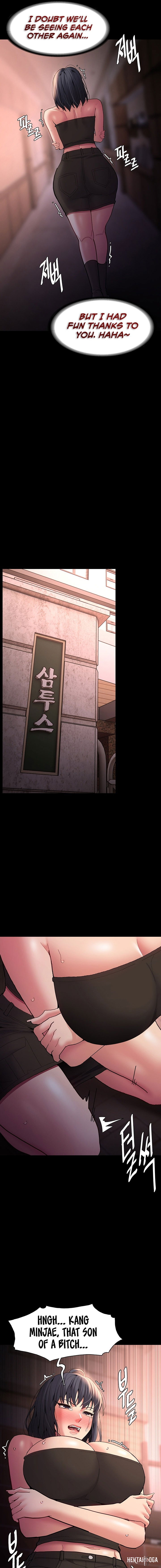 Pervert Diary Pervert Diary Chapter 57 - Page 15