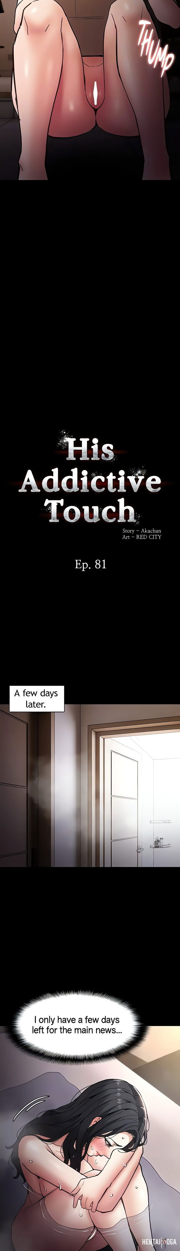 Pervert Diary Pervert Diary Chapter 81 - Page 6