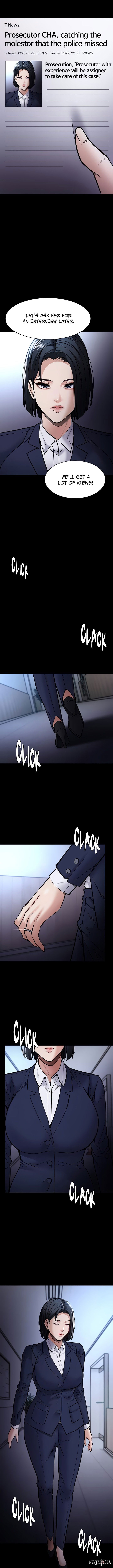 Pervert Diary Pervert Diary Chapter 95 - Page 7 Pervert Diary Pervert Diary Chapter 95 - Page 7