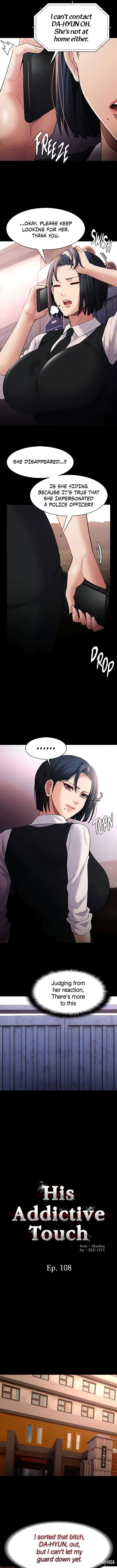 Pervert Diary Pervert Diary Chapter 107 - Page 4