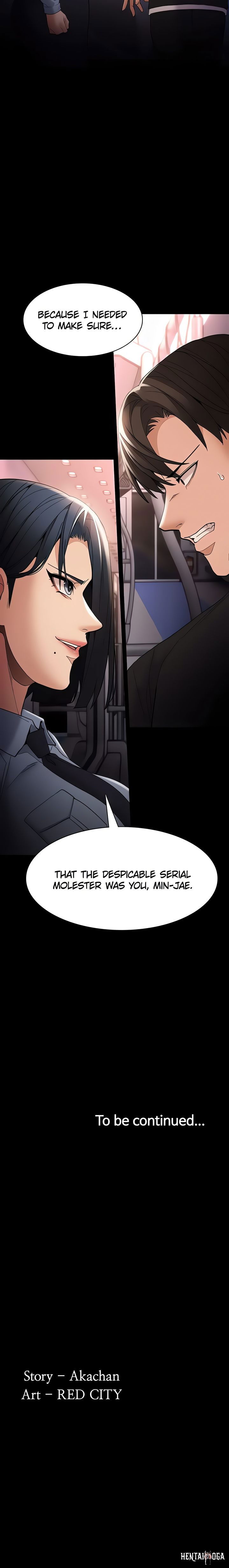 Pervert Diary Pervert Diary Chapter 126 - Page 24 Pervert Diary Pervert Diary Chapter 126 - Page 24