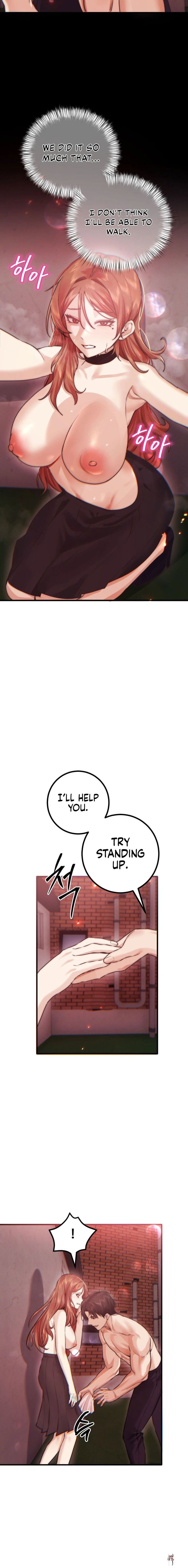 Perverts Are My Type Perverts Are My Type Chapter 14 - صفحة 13