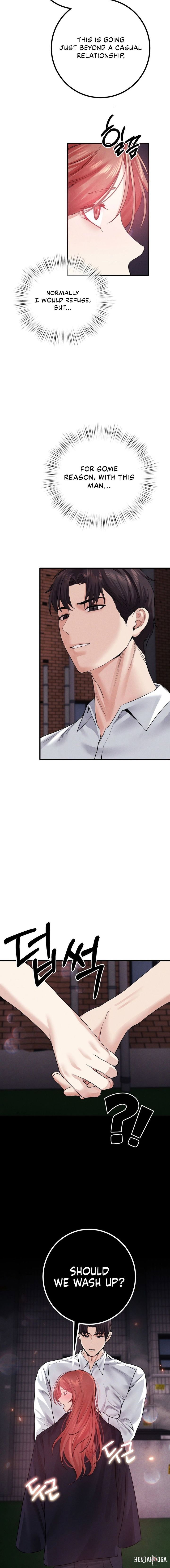 Perverts Are My Type Perverts Are My Type Chapter 14 - صفحة 17