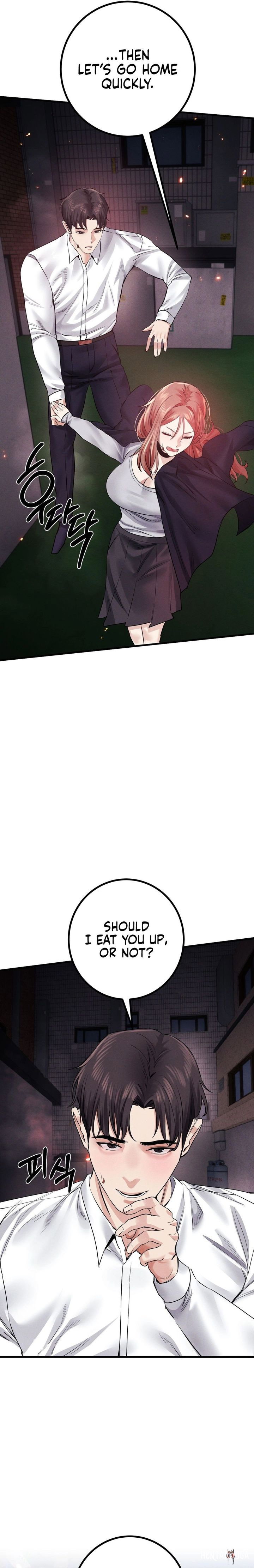 Perverts Are My Type Perverts Are My Type Chapter 14 - صفحة 20