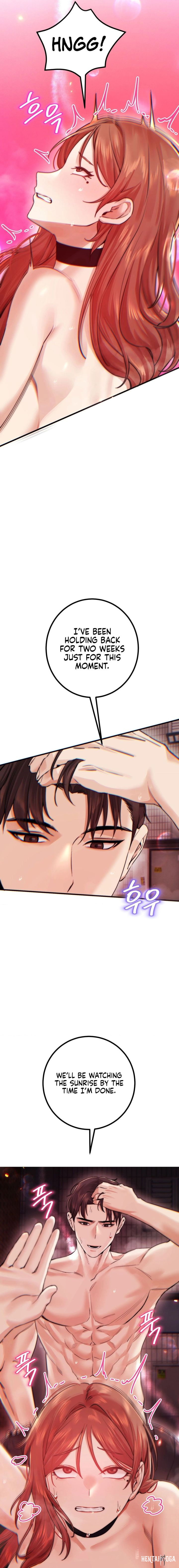 Perverts Are My Type Perverts Are My Type Chapter 14 - صفحة 3