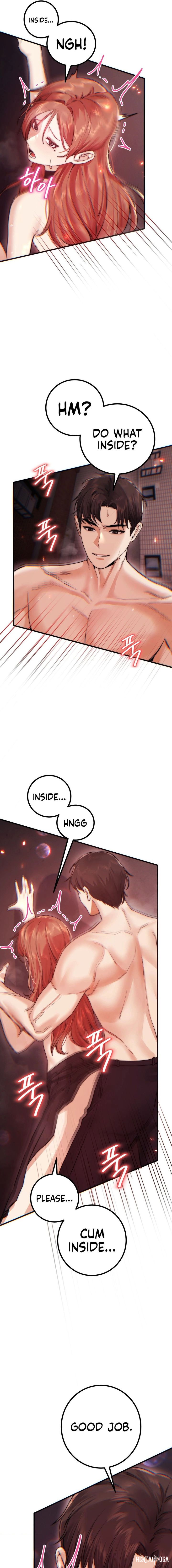 Perverts Are My Type Perverts Are My Type Chapter 14 - صفحة 5