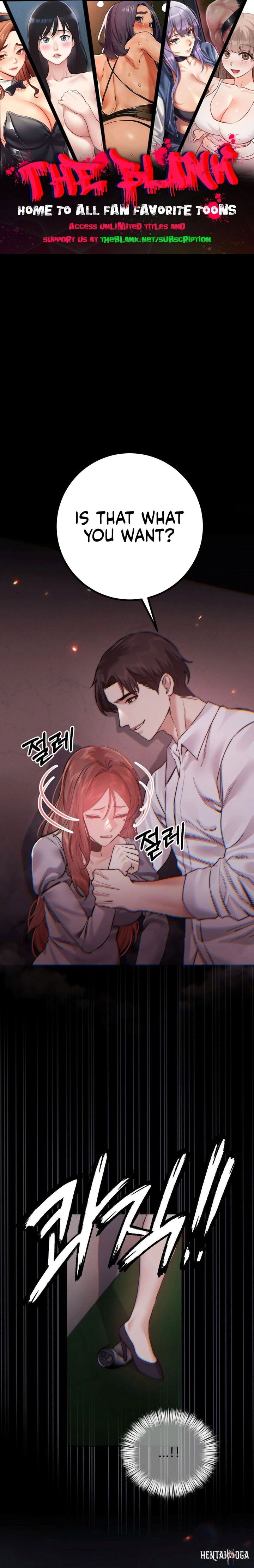 Perverts Are My Type Perverts Are My Type Chapter 13 - صفحة 1