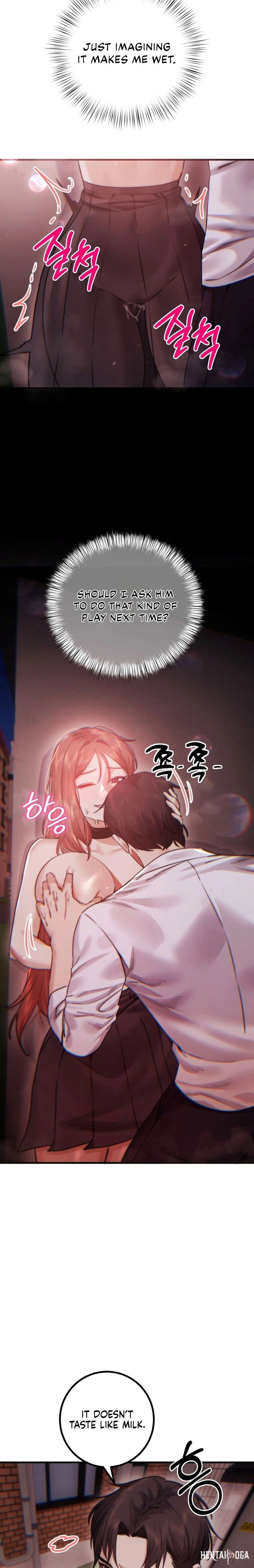 Perverts Are My Type Perverts Are My Type Chapter 13 - صفحة 11