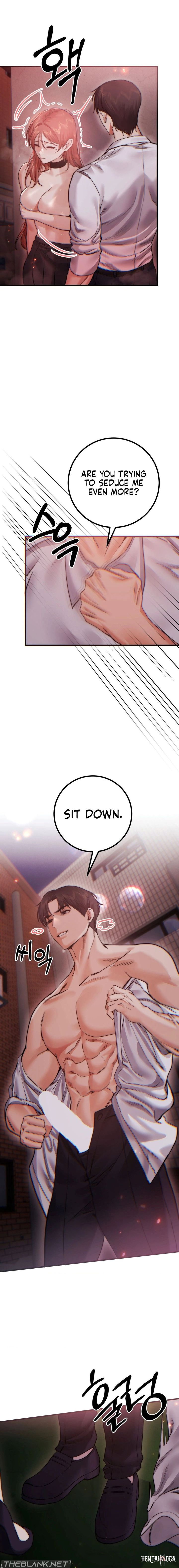 Perverts Are My Type Perverts Are My Type Chapter 13 - صفحة 13