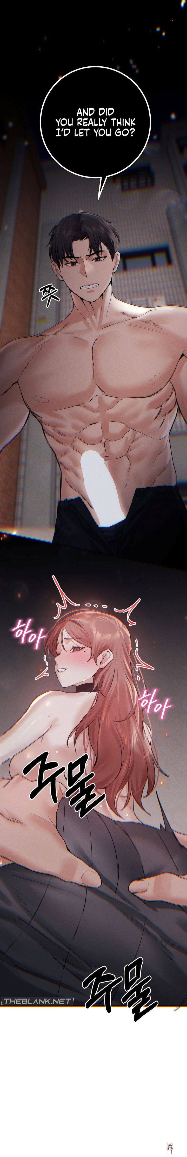 Perverts Are My Type Perverts Are My Type Chapter 13 - صفحة 17