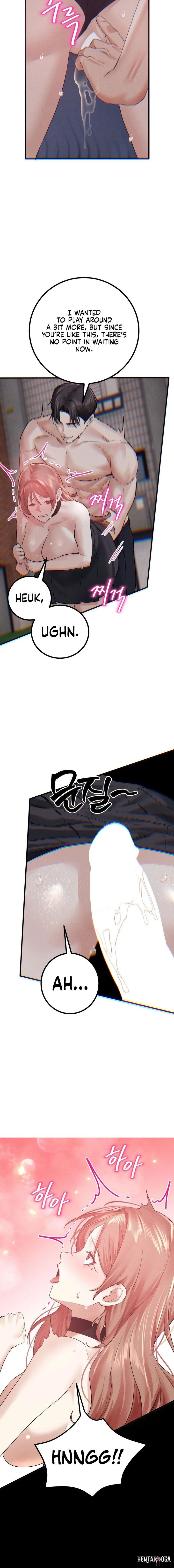 Perverts Are My Type Perverts Are My Type Chapter 13 - صفحة 19