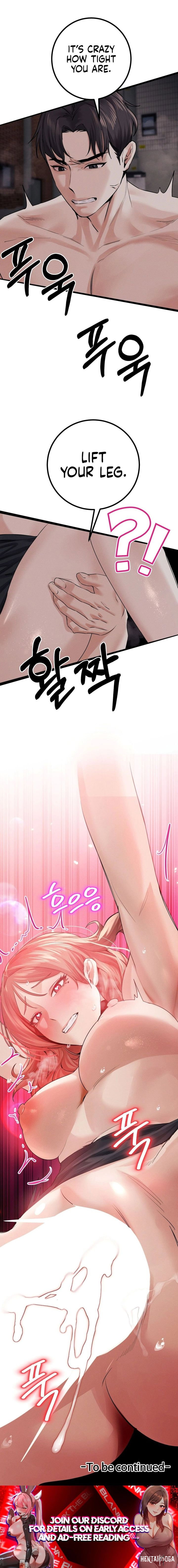 Perverts Are My Type Perverts Are My Type Chapter 13 - صفحة 21