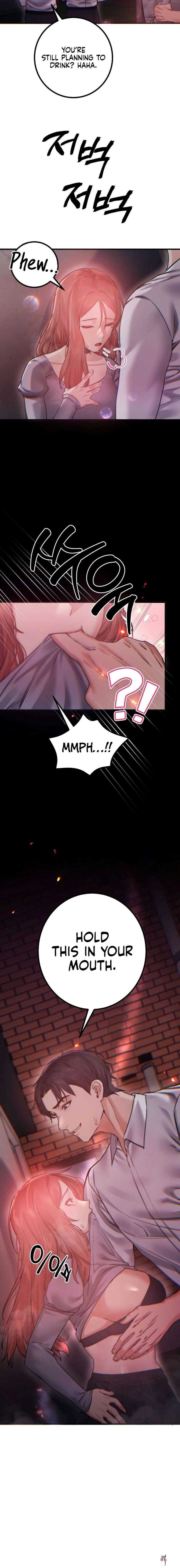 Perverts Are My Type Perverts Are My Type Chapter 13 - صفحة 5